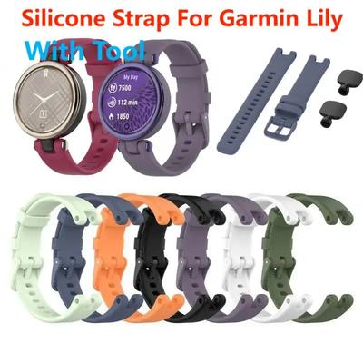 Ремешок на запястье для Garmin lily Ремешки для часов Ремешок для замены умных часов для ремешка Garmin Lily Мягкий силиконовый браслет Аксессуары