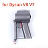 Оригинальный корпус пылесоса для Dyson V8 V7 запчасти для пылесоса замена