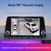 Декодер 5D панорамной камеры для Nissan Sylphy/Teana/Qashqai/Tanlu