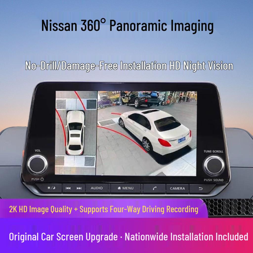 Декодер 5D панорамной камеры для Nissan Sylphy/Teana/Qashqai/Tanlu