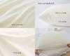 Подушка Dream Pillow BIG эксклюзивная Ivory King's (с крышкой)