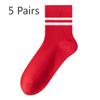 5 пар женских весенних и осенних антибактериальных носков из чистого хлопка без косточек для параллельных брусьев средней длины
