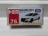 Tomica 76 Honda Civic My Shop Clear Case Shipped from Amazon Warehouse No. (CMC)