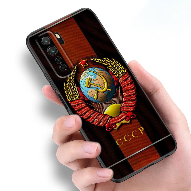 Чехол для телефона с символом флага СССР для Huawei Honor 60 50 SE 30S Mate 30 20 10 Lite 40 Nova 9 8 Pro Y60 8i 7i 7SE 5T Премиум-чехол