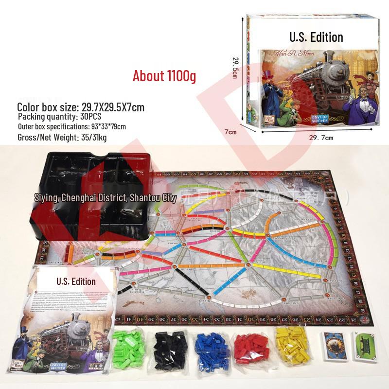 Классическая настольная игра РИСК: Интерактивная карточная версия на английском языке