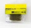 Deps Soft Lure Sakamata Shad 2.5 Inch 96 (4963)