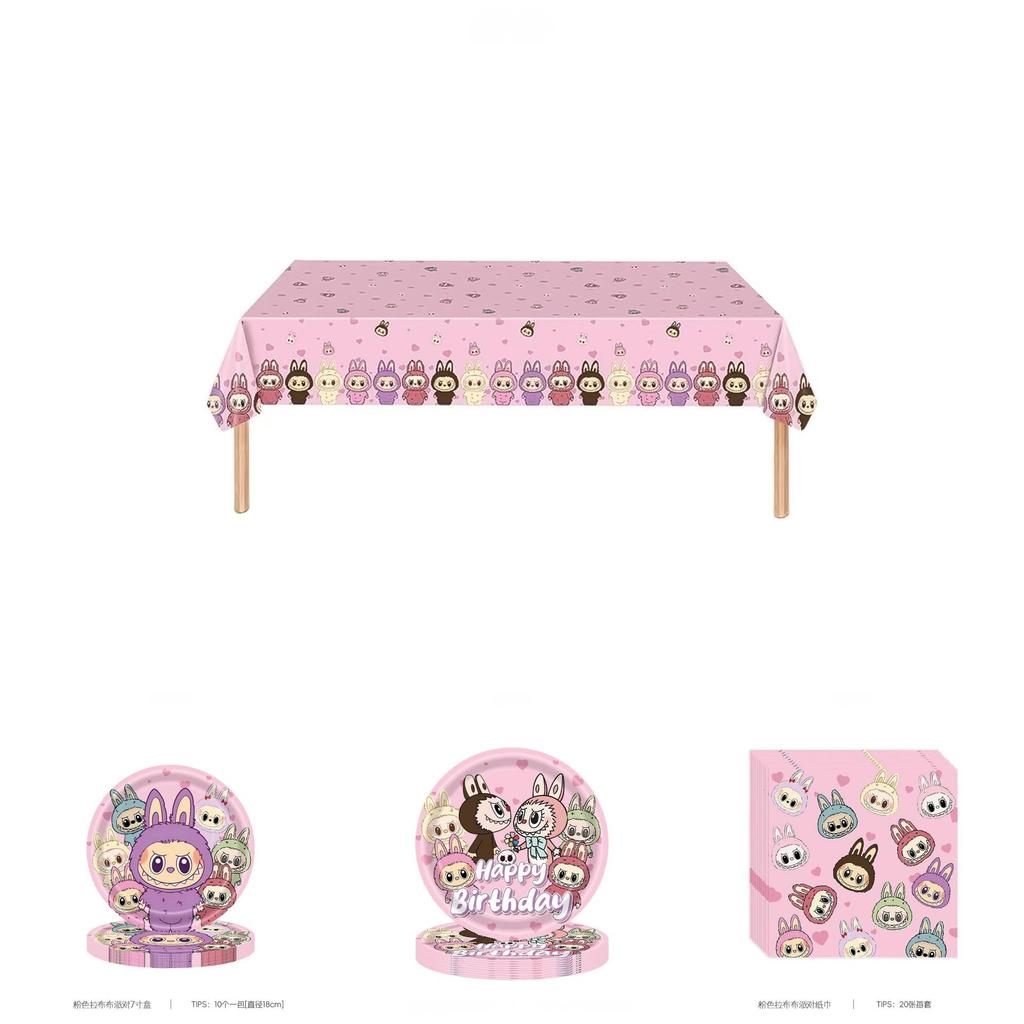 Набор для украшения вечеринки Лабубу с красочными баннерами для празднования детского дня рождения