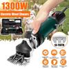 1300W Electric Sheep Pet Hair Clipper Shearing Kit Shear Wool Cut Goat Pet Animal Shearing Supplies Farm Cut Machine EU Plug