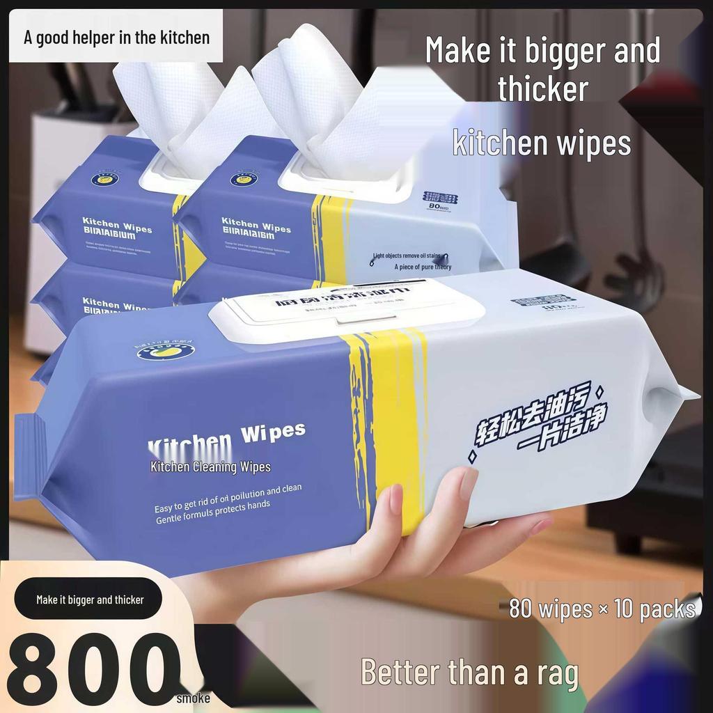 Утолщенные кухонные обезжиривающие влажные салфетки для вытяжки и удаления пятен