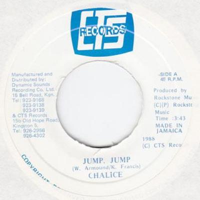 7-дюймовая пластинка CHALICE - Jump Jump CTS 1988 Ямайка Регги, Ска и Даб