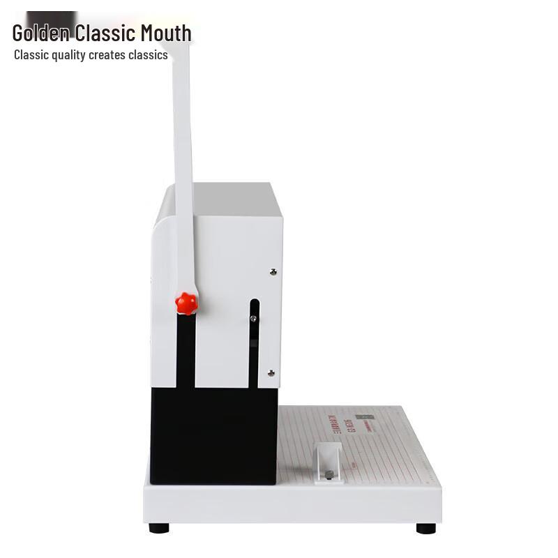 GOLDEN GD-N6106 Three-Hole Document Binding Machine CN plug (adapter included)