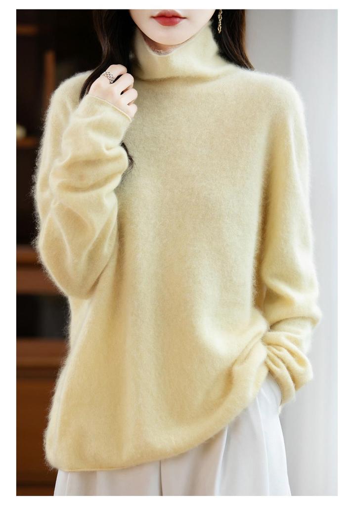 Women's Seamless Mock Neck Brushed Wool Sweater – Cozy Base Layer for Autumn & Winter