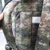Zhong Jiang Shi 75л Камуфляжный туристический рюкзак