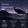 Ezviz E4P 6MP Fisheye Panoramic Security Camera (CN version)