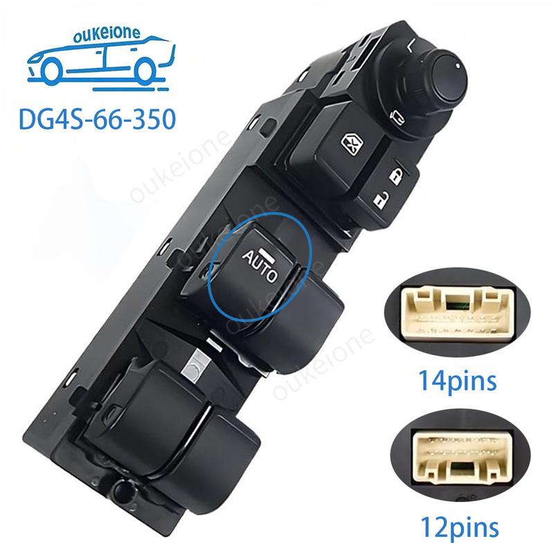 DG4S66350 for Mazda 2017-CX3 2017- DK Electric Power Window Switch Button Left Driver Side Car Accessories DG4S-66-350