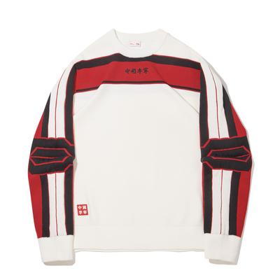 Li Ning Ретро Спортивная Серия Модный Вязаный Свитер Мужские топы AMBW209-3