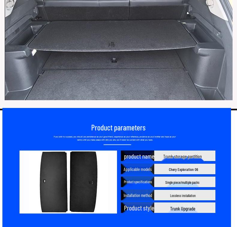 Полка-багажник Chery Explore 06 для Fengyun T6