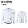 Men Women Cycling Jersey Pants Set Lightweight Quick-Dry Long Sleeve Bike Outfit Mountain Road Riding