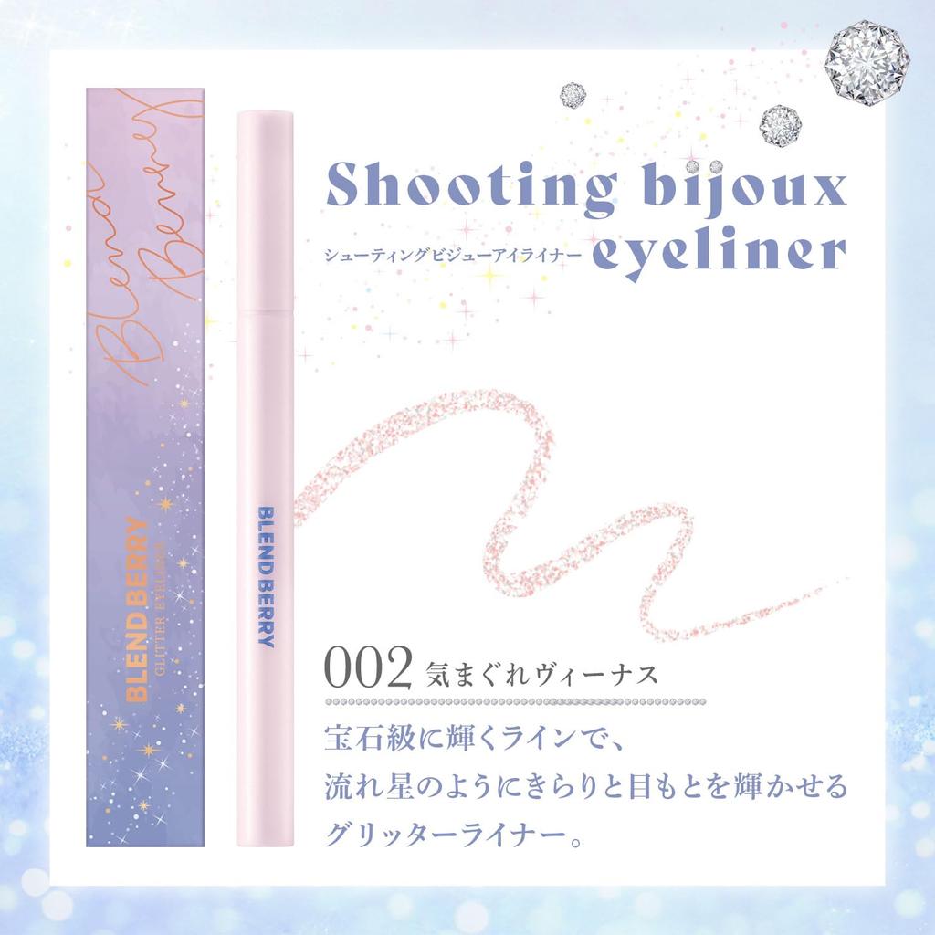 Blend Berry Shooting Bijou Eyeliner 002 Whimsical Venus
