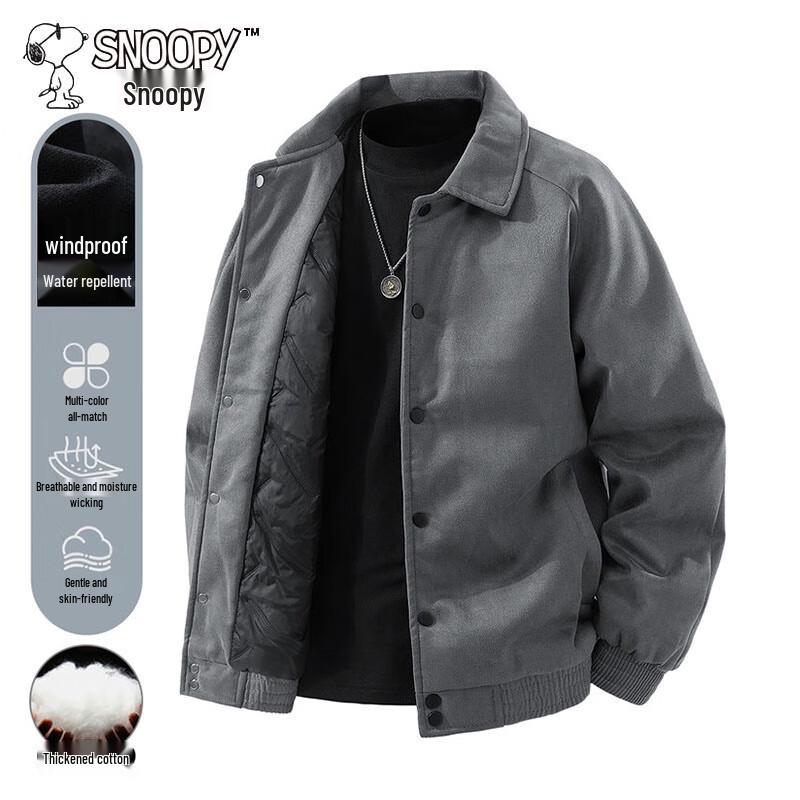 SNOOPY Men's Thickened Lapel Cotton Jacket