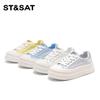 Saturday ST&SAT Thick soled White Shoes for Women, Ice Feel Breathable Summer Biscuit Bottom Casual Board Shoes