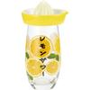 Interesting Tableware Lemon Sour Glass with Squeezer SAN3875