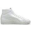 Puma Кроссовки Ralph Sampson 70 Mid Suit Унисекс Белые 382523-01