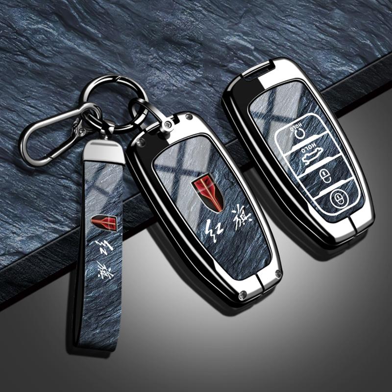 Подходит для Faw Hongqi H5 E-Hs9 H9 Серии Hs9 Hs5 Hs7 Сплав Цинка ТПУ Каменный Узор Новый Модный Чехол-Защита Брелок для Автомобильного Ключа Аксессуар