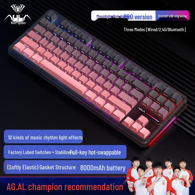 Беспроводная механическая игровая клавиатура Wolfspider F87 Pro V2 с Bluetooth и индивидуальной боковой гравировкой.