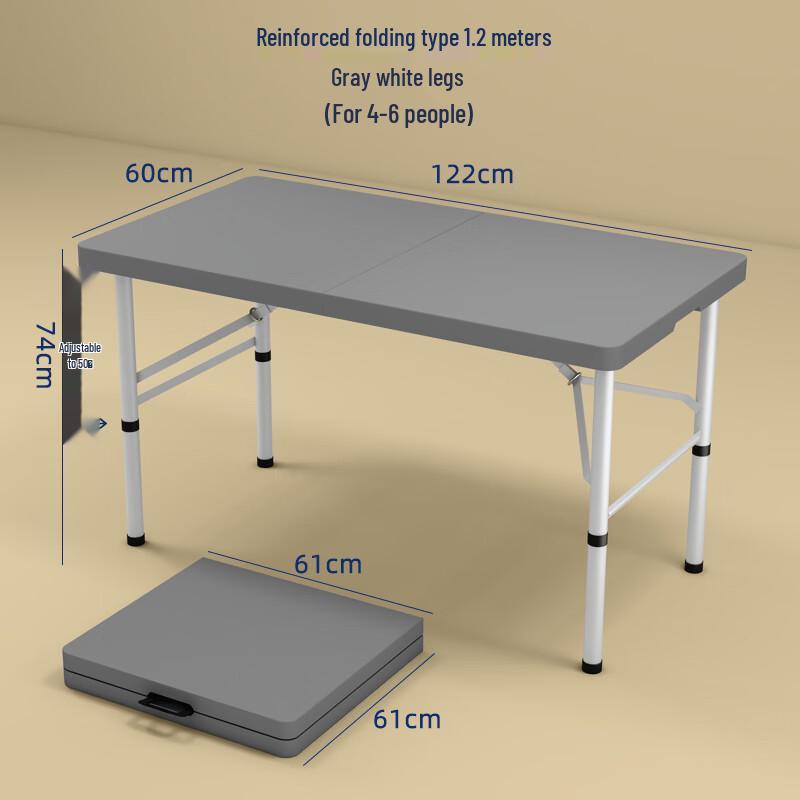 Portable Outdoor Folding Dining Table
