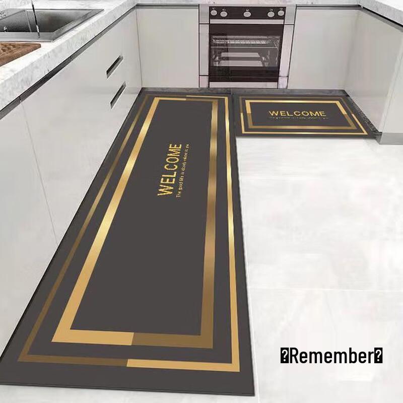 Changbaosen Modern Minimalist Kitchen Floor Mat
