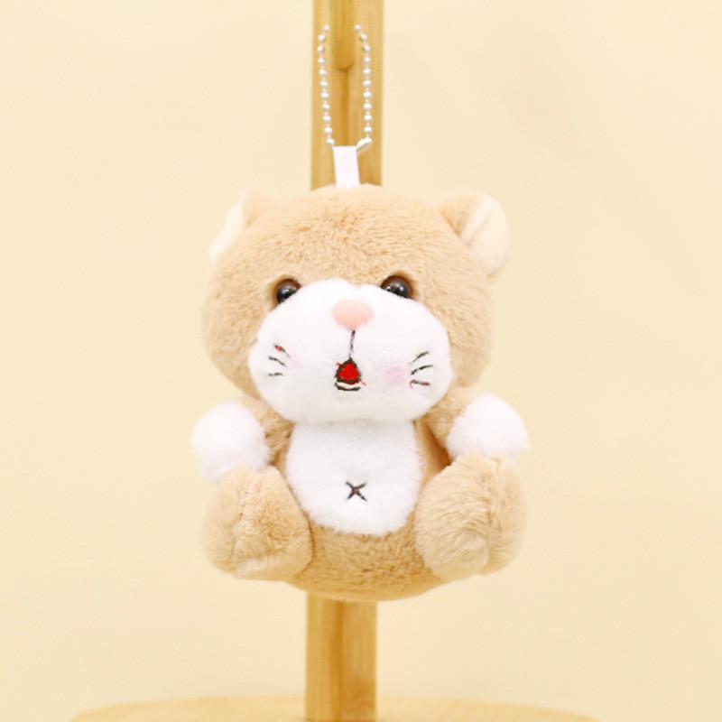 Adorable Su Li Cat Plush Toy Keychain Cute Cartoon Cat Bag Charm Doll