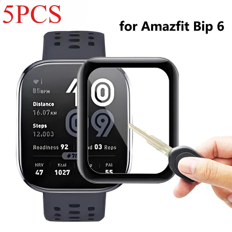 Мягкое закаленное стекло для Huami Amazfit Bip 6 Защитная пленка для Amazfit Bip6 Bip 6 Shell Защитная пленка для экрана Аксессуары