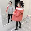 Children's Cotton Coat Winter Warm Thickened Girls'cotton-Padded Clothes