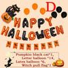 1 набор фольгированных шаров Happy Halloween, украшения для вечеринки на Хэллоуин для детей и взрослых, шары-тыквы