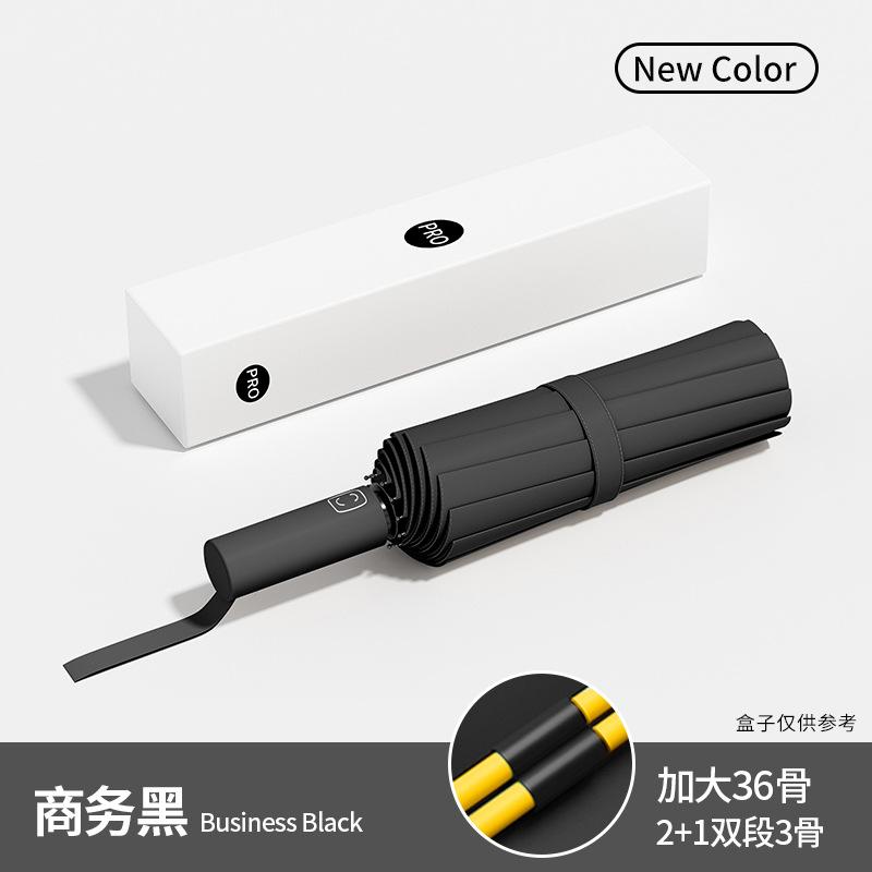 Зонт для студентов для похода в школу, увеличенный, усиленный и утолщенный, уличный портативный складной солнцезащитный зонт, зонт, устойчивый к шторму