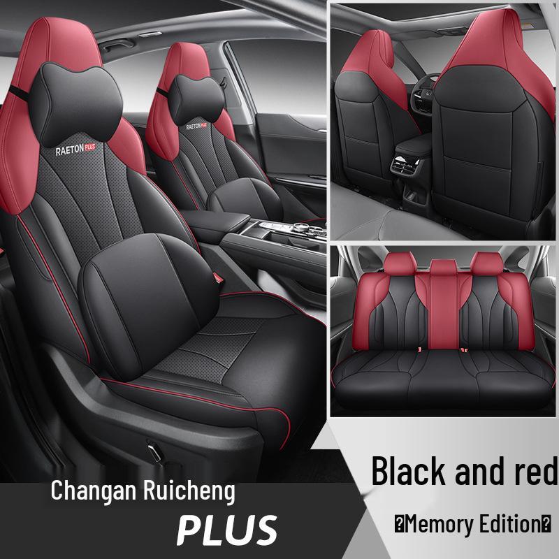 FL Changan Ruicheng PLUS Sporty All-Season Car Seat Cushion Cover