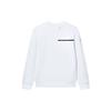 Fila Athletics Pullover Crewneck Sweatshirt Men Tops Jade-White A11M141212F-WT