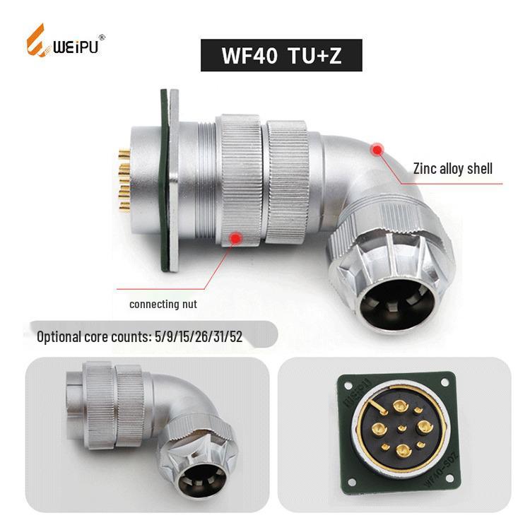 Водонепроницаемая угловая авиационная розетка WEIPU WF40TUZ IP67