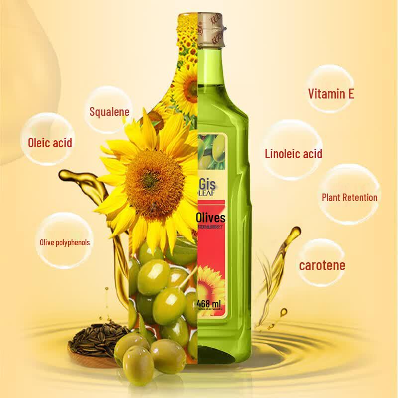 BETIS Double-pointed Extra Virgin Olive Oil - 2x468ml Quality Pack
