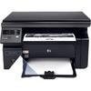 Huiwei M1136 Toner Cartridge Compatible with HP LaserJet M1136 MFP Printer Toner Cartridge Ink Cartridge Powder Cartridge