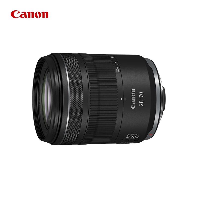 Canon Беззеркальные объективы RF