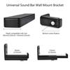 1 Set Speaker Wall Mount for Soundbars, Extendable Depth Sound Bar Bracket Secure Load-bearing Up to 44Ibs Black