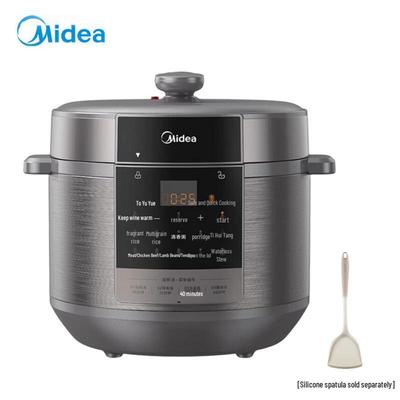 Midea Электрическая скороварка 8 л, китайская вилка (адаптер в комплекте)