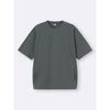 GU by Uniqlo Dry Stretch Oversized Tee  5 Minute Sleeve 