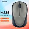 Беспроводная мышь Logitech M235
