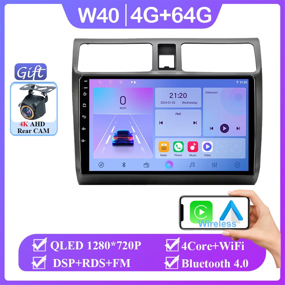 Android 14 For Suzuki Swift 2003-2010 Auto Radio Stereo Android Auto Carplay Multimedia Video Player Navigation No 2din DVD BT