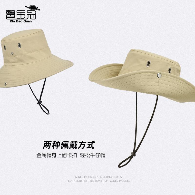 9256 летняя уличная шляпа для рыбалки и походов для детей, дышащая, универсальная, солнцезащитная шляпа, мужская шляпа-ведро с широкими полями для защиты от солнца