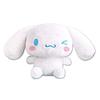 Furyu Cinnamoroll Super Big Plush Toy - Wink - 1 Type