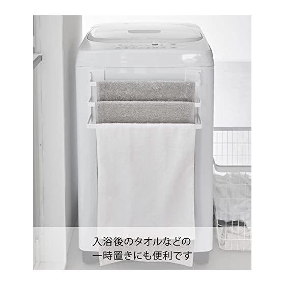 Yamazaki Jitsugyo 3796 Magnetic Towel Hanger in Front of the Washing Machine, 3 Rows, White, Approx. W42 x D11.6 x H18cm, Tower Towel Rack with Hook,